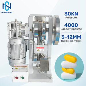 Tdp3 Single Punch Tablet Pill Making Machine Powder Presse Machine