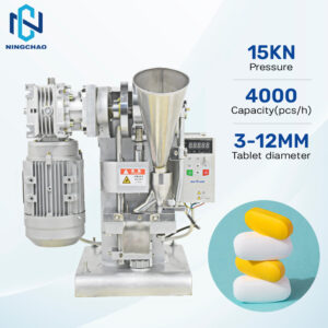 Tdp2 Adjustable Speed Single Punch Pill Tablet Press Machine