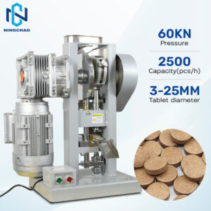 TD-60 Customized 5-30mm Diameter Candy Pill Tablet Press Machine