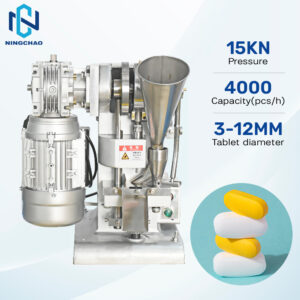 Tdp1 Single Punch Electric Pill Tablet Making Machine Tdp-1 Desktop Candy Tablet Press Machine
