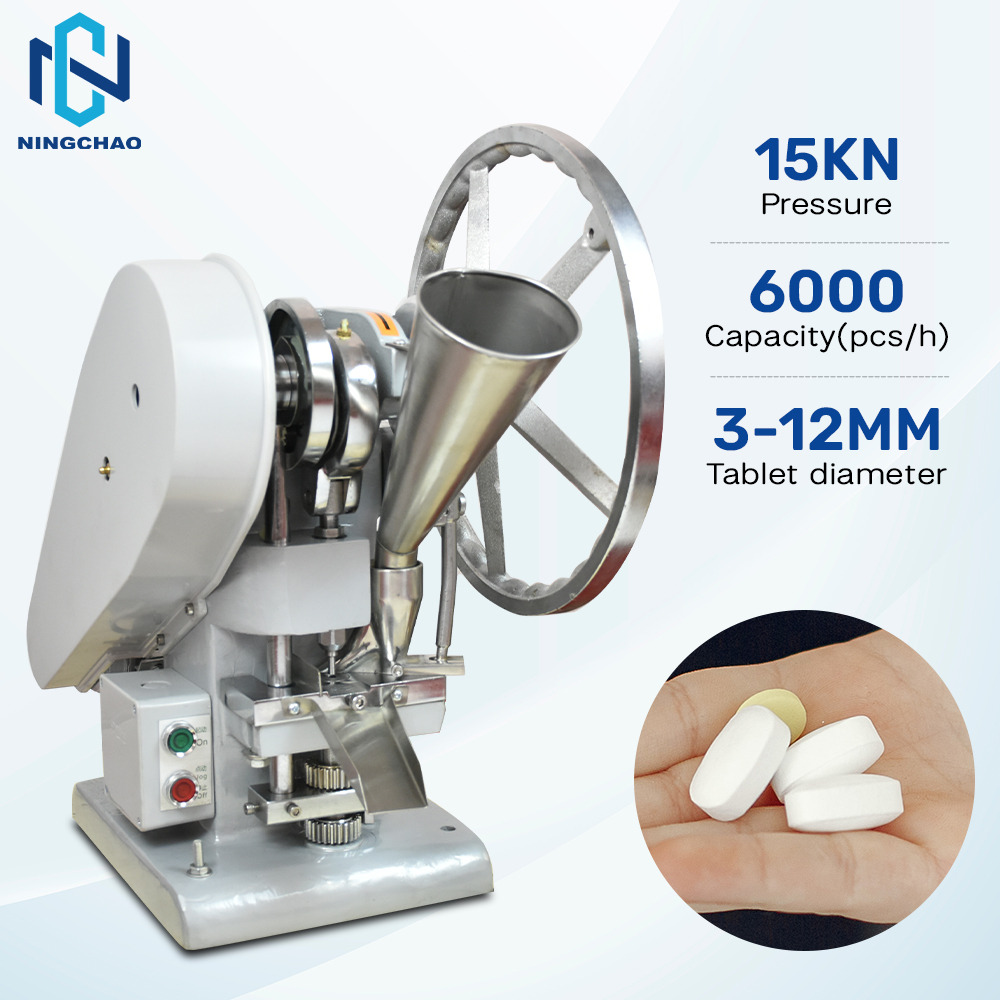 tablet press machine
