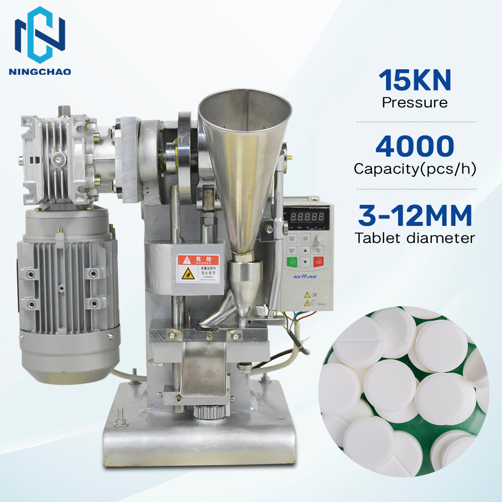 tablet press machine