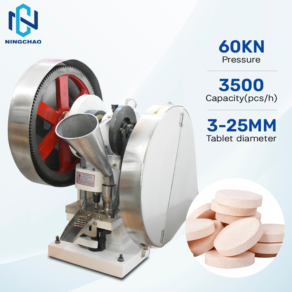 tdp-6 single punch tablet press machine