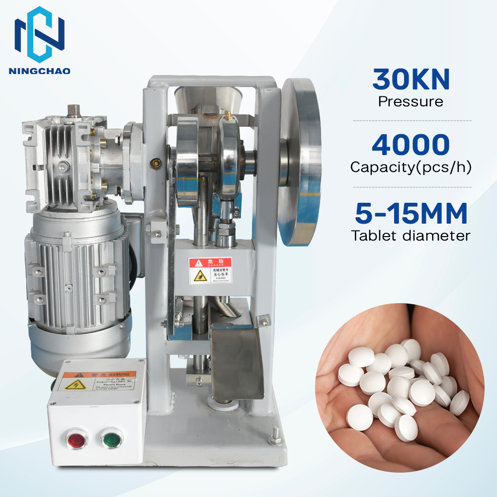 tablet press machine
