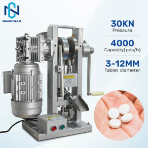 Tdp3 Single Punch Candy Milk Tablet Press Pill Press Machine