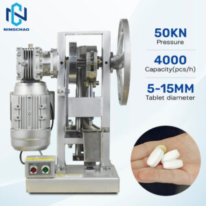 TDP-5 TDP5 Tablet Press Machine