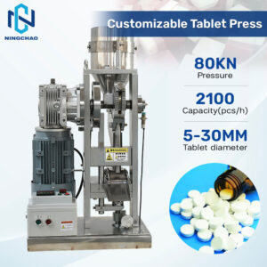 Tablet Press Machine TDP-8D