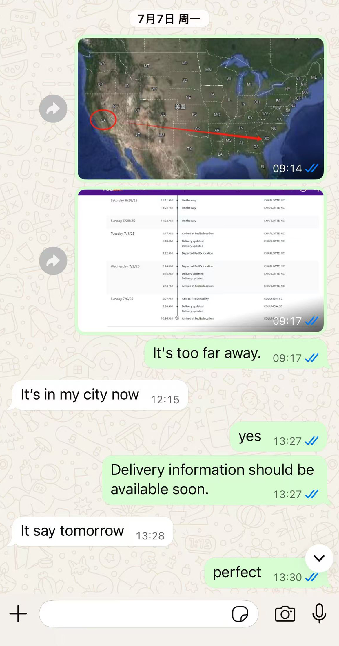 微信图片_2025-08-15_213333_327