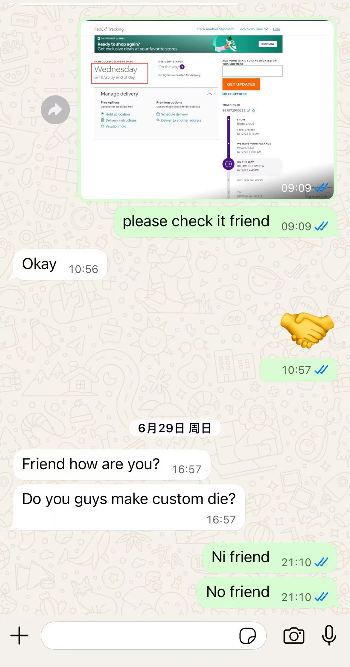 微信图片_2025-08-15_213339_759