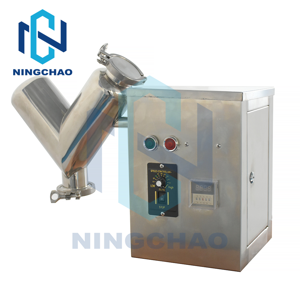 Powder Mixer Machine VH-2